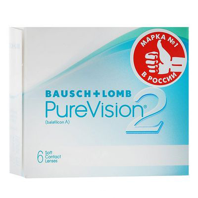 Pure Vision 2 HD