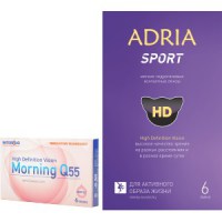 adria_sport