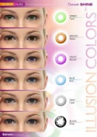 illusion-col-shine